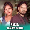 Sagun Janam Maha